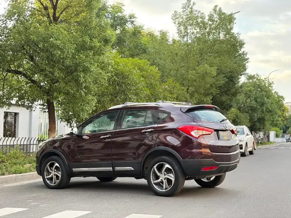 Haima Haima S5