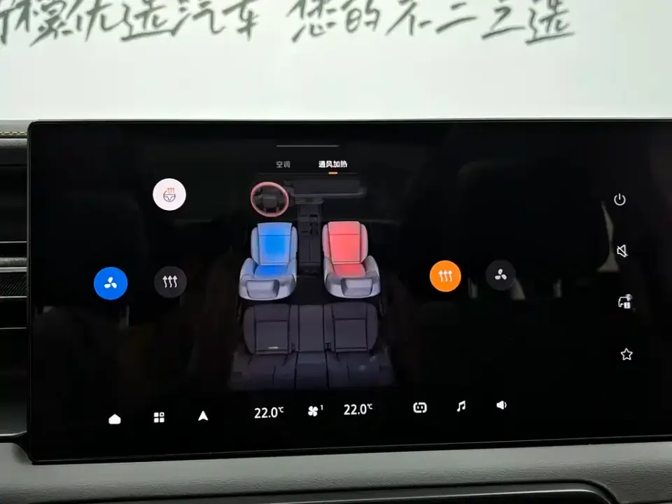 Beijing Off-Road BJ40 EREV