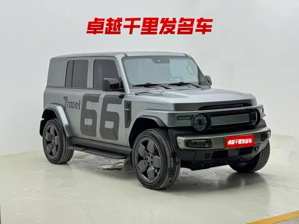iCAR iCAR Super V23