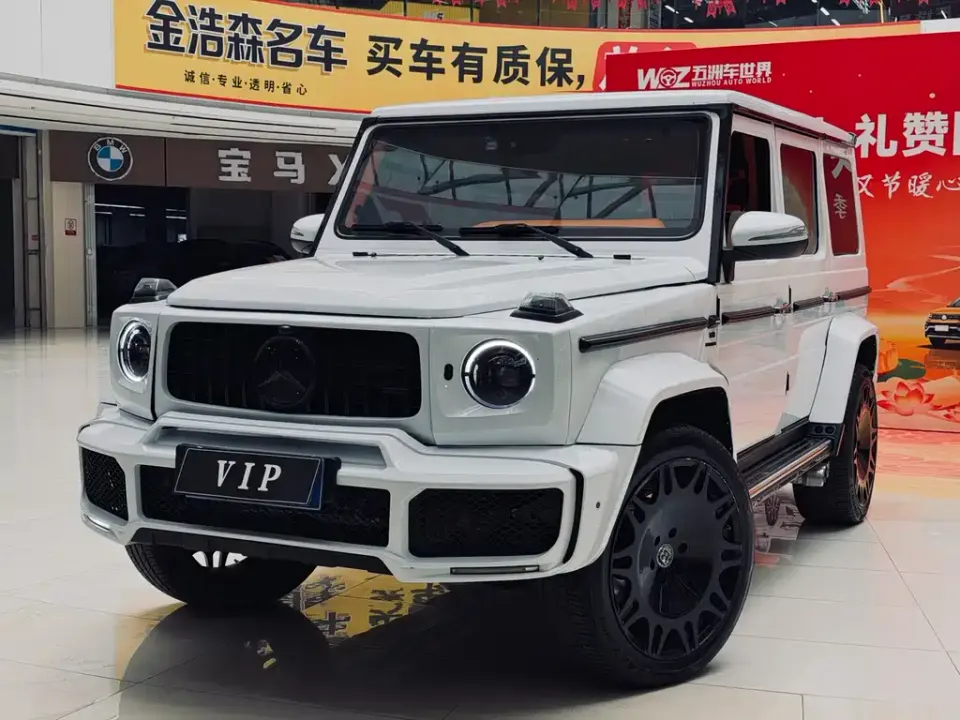Beijing Off-Road BJ80