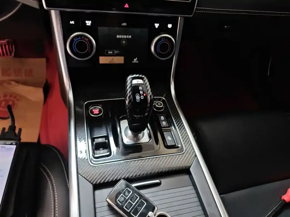 Jaguar XEL