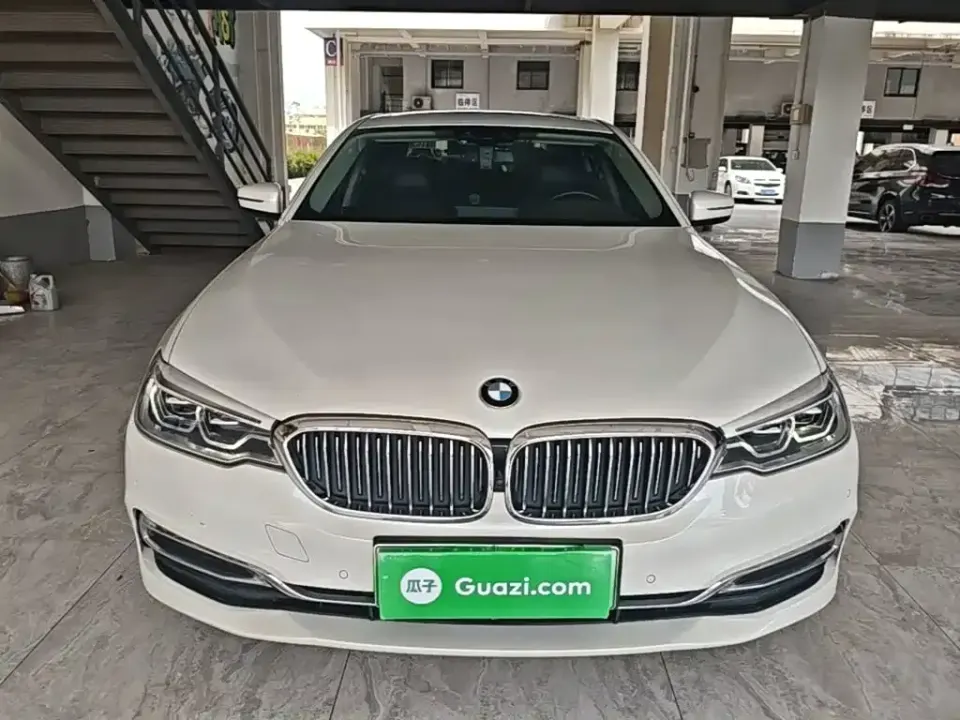 BMW 5 Series New Energy