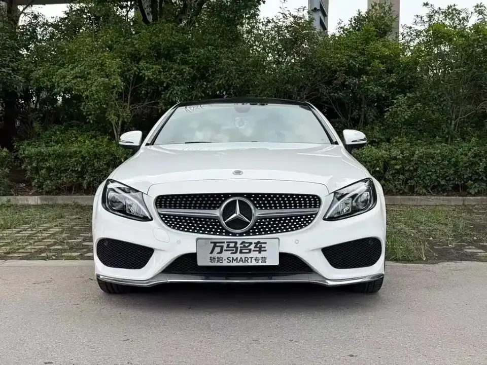 Mercedes-Benz C-Class (Import)