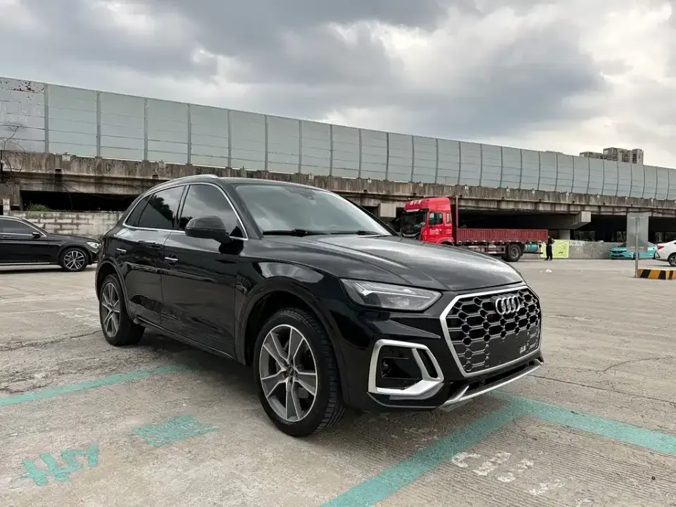 Audi Q5L