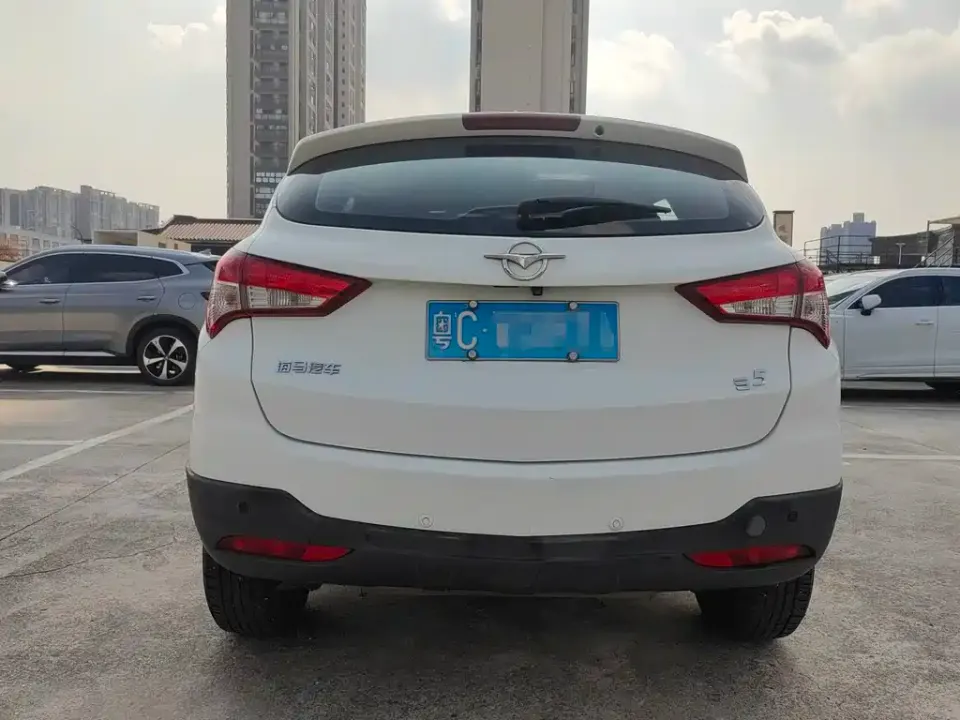 Haima Haima S5
