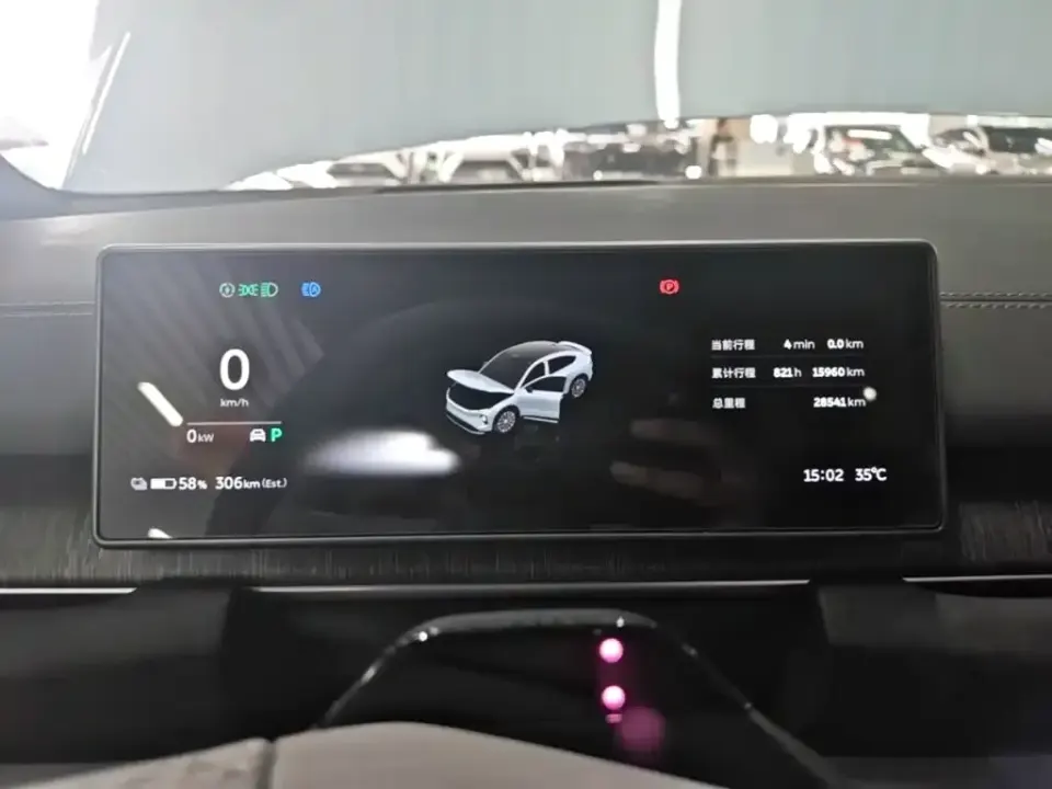 Nio EC6
