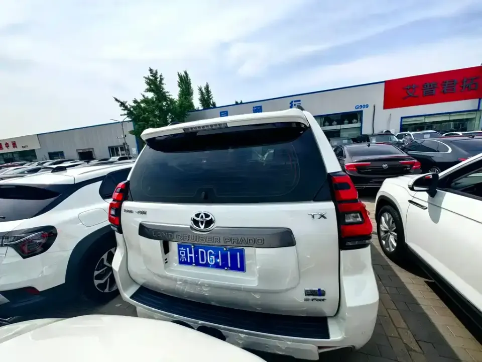 Toyota Prado