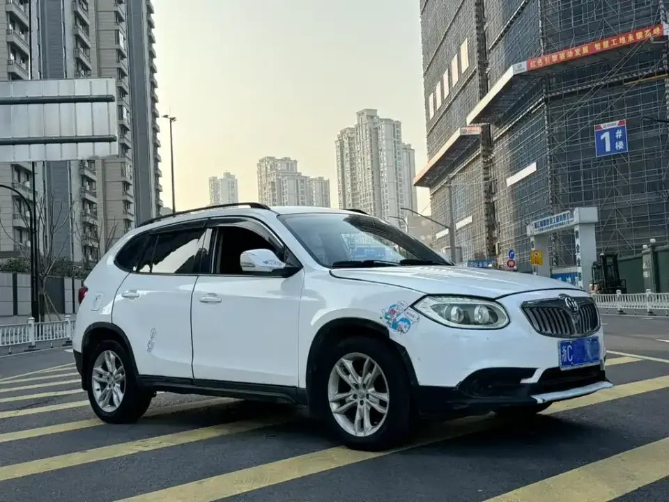 Zhonghua V5