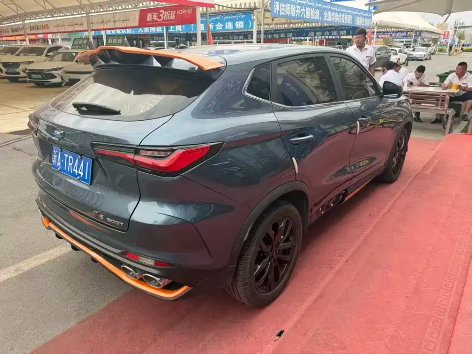 Oshan Oushang X5