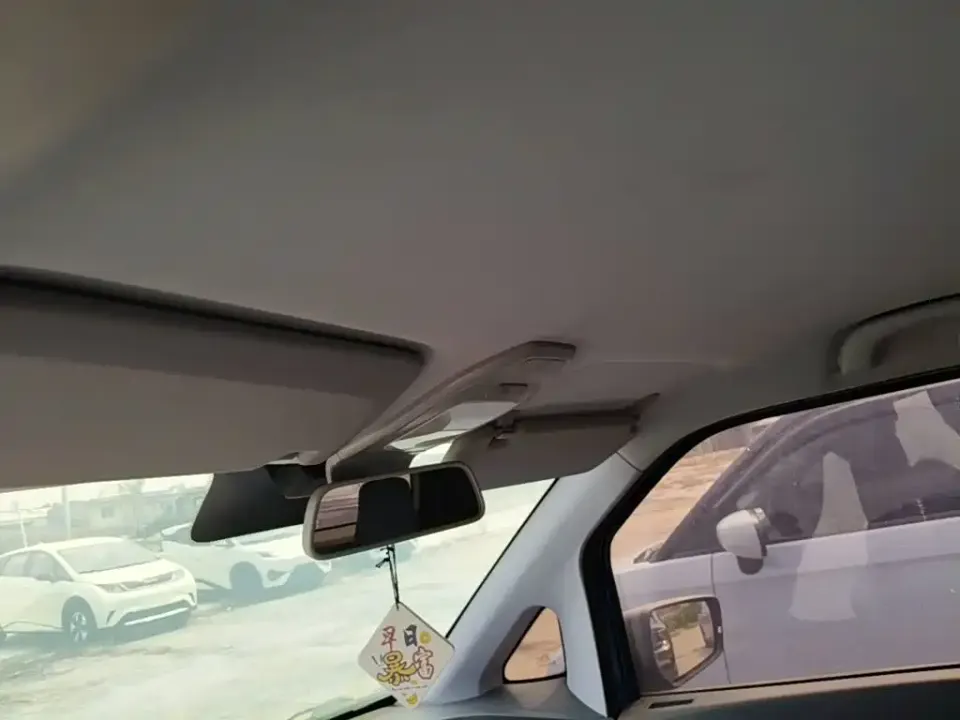 Baojun E200