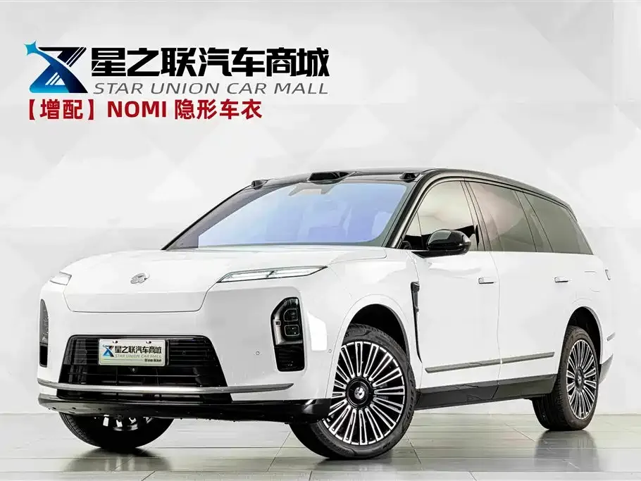 Nio ES8