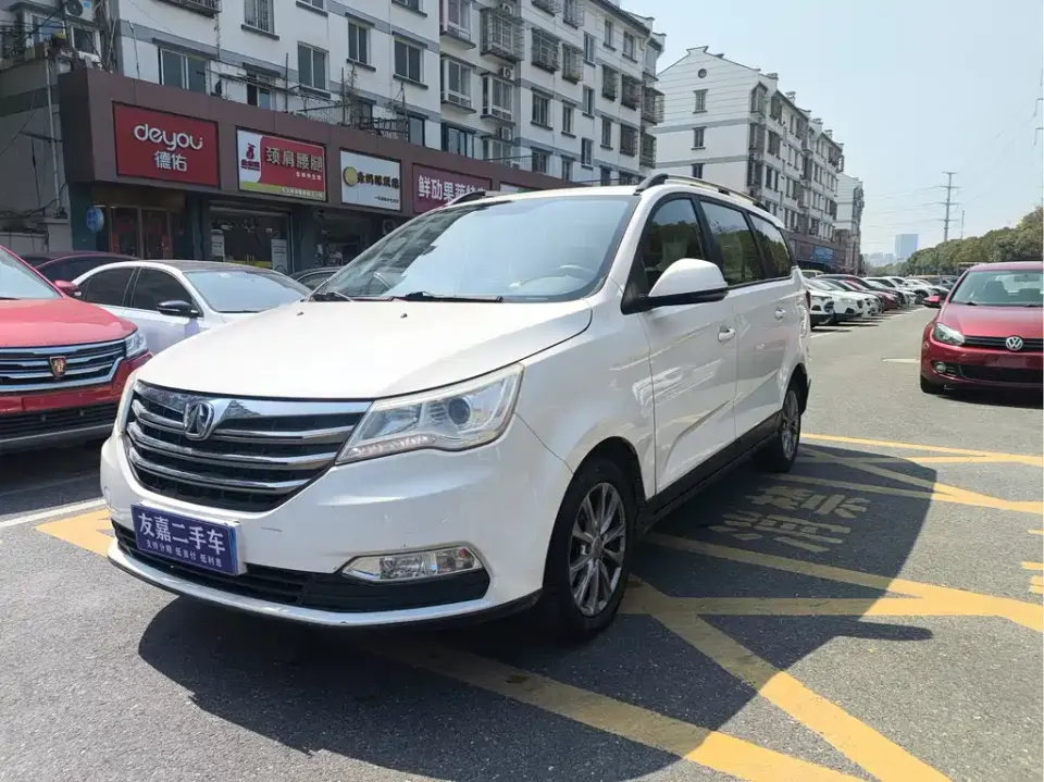 BAW Weiwang M50F
