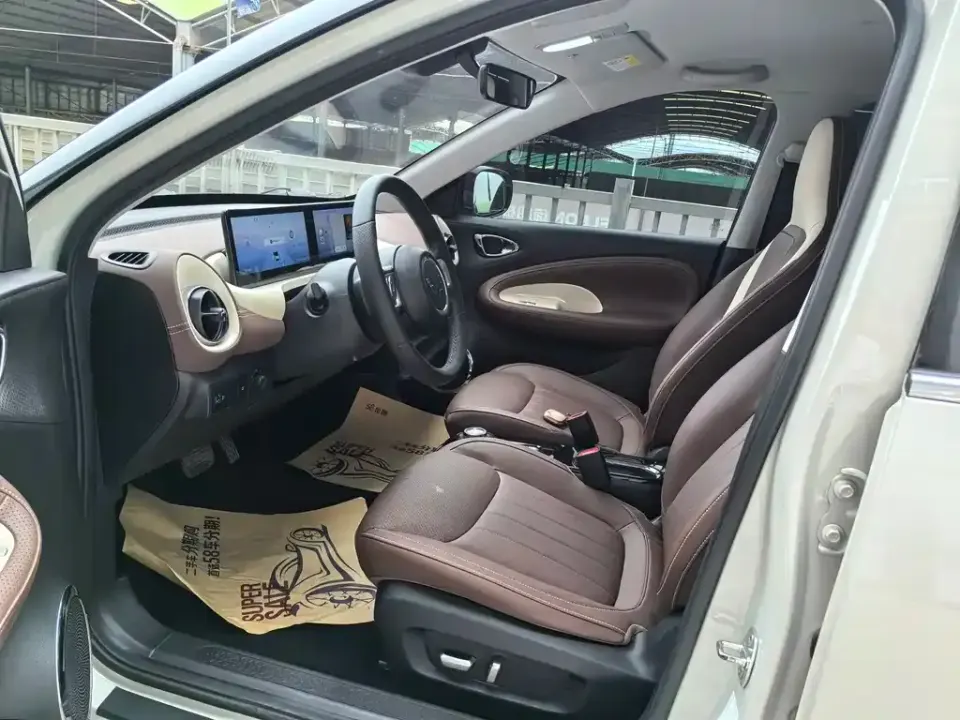 Wuling Bingo