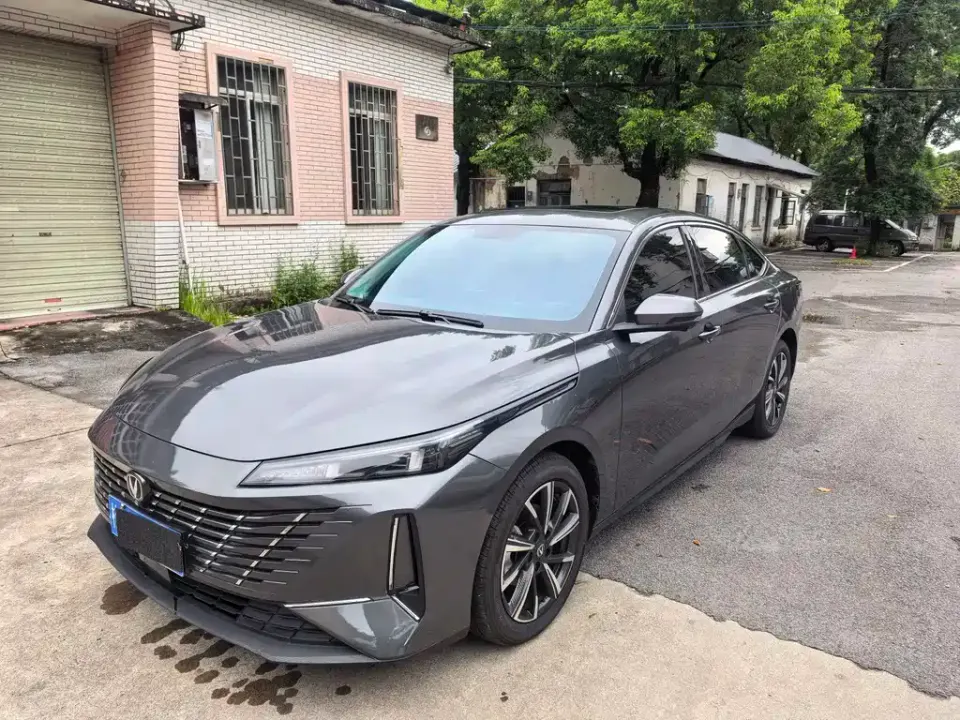 Changan Eado