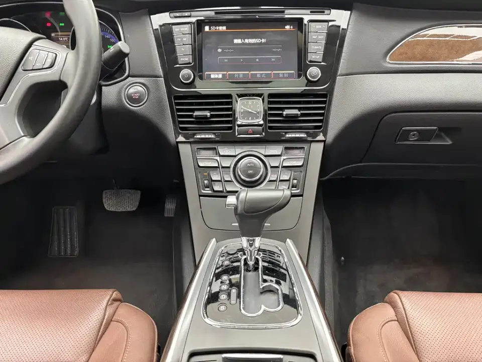 Hongqi Hongqi H7