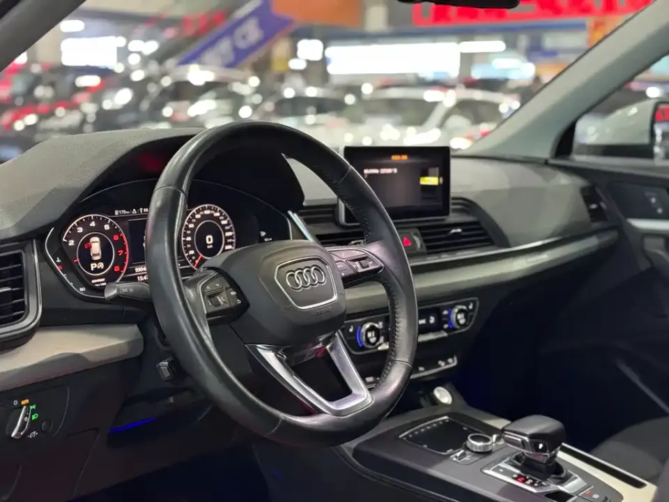 Audi Q5L