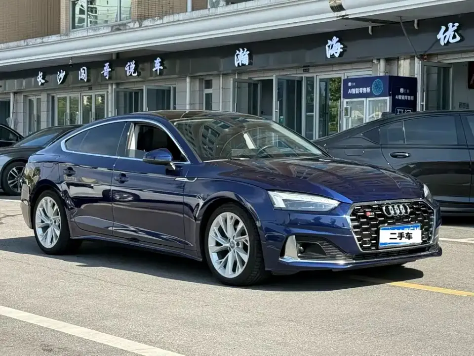 Audi A5 (Import)