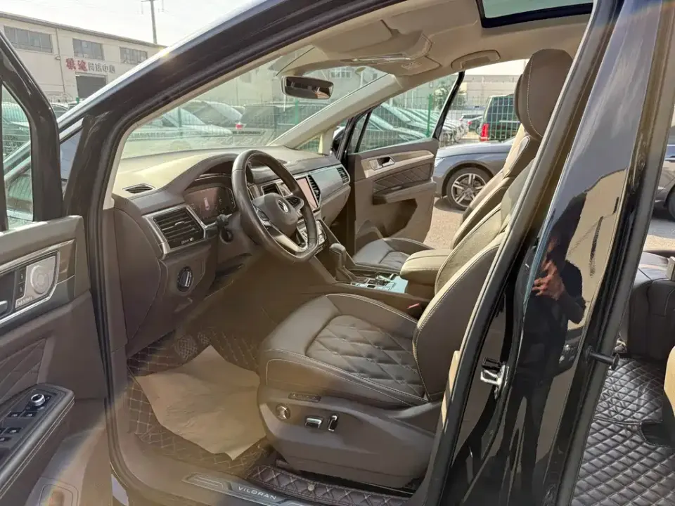 Volkswagen Viloran