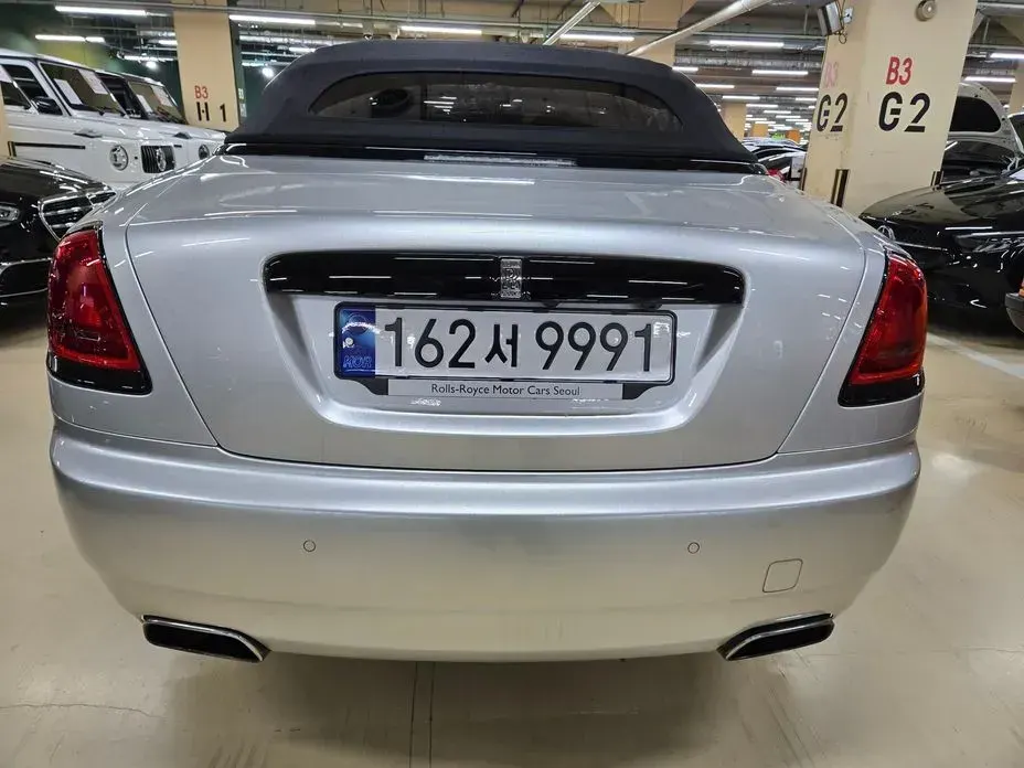 Rolls-Royce Dawn