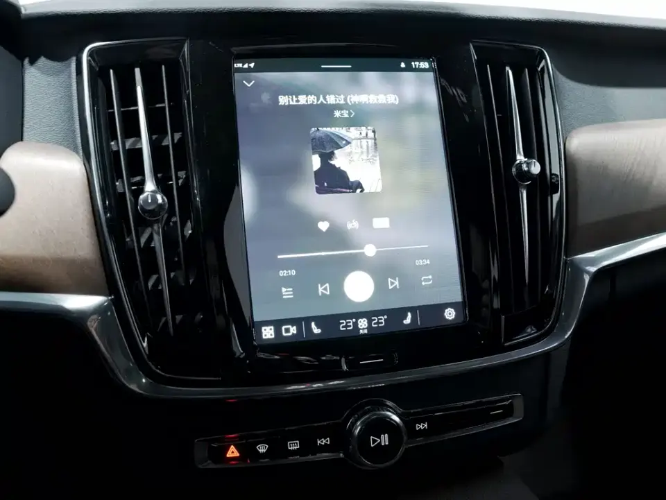 Volvo S90