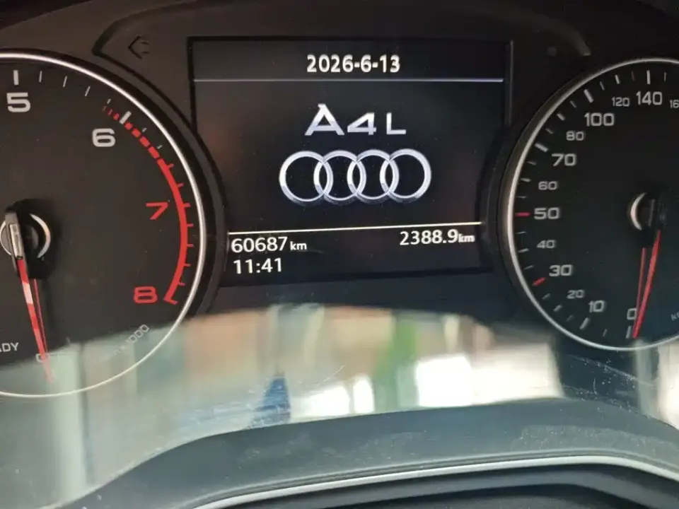 Audi A4L