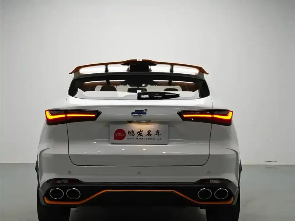 Oshan Oushang X5