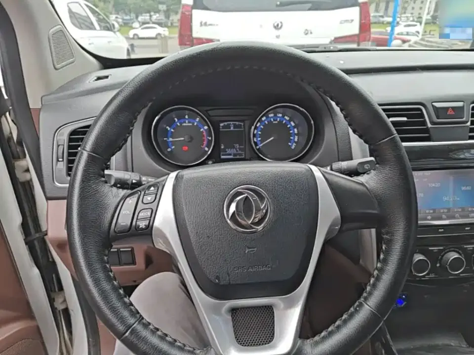 Fengxing Fengxing SX6