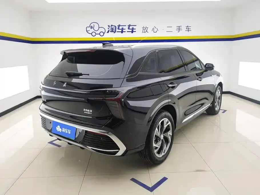 Hongqi Hongqi HS3 PHEV