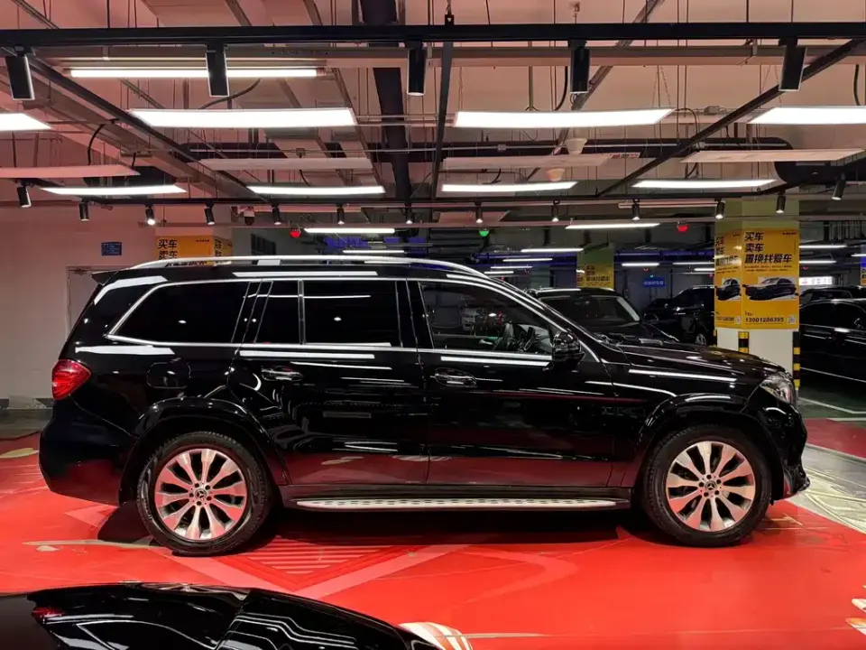 Mercedes-Benz GLS