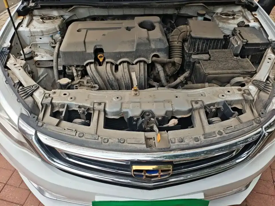 Geely Vision
