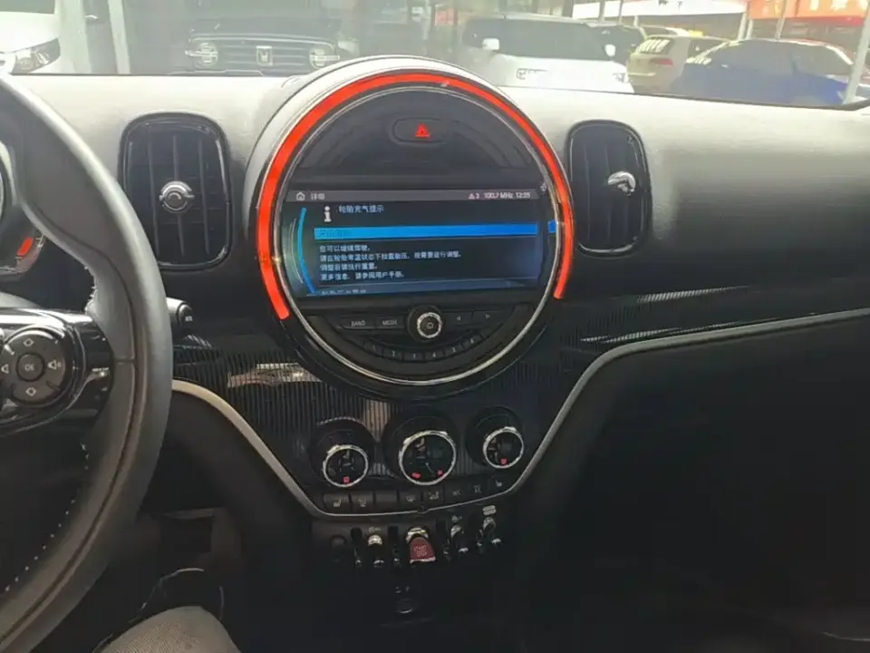 MINI Mini Countryman