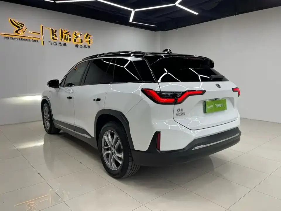 Nio ES6