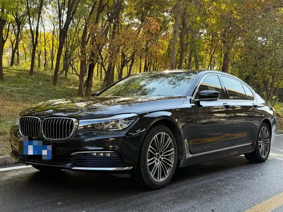 BMW 7-Series