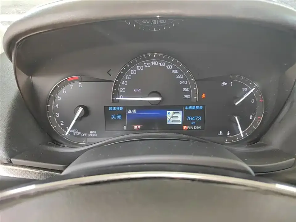 Cadillac ATS-L