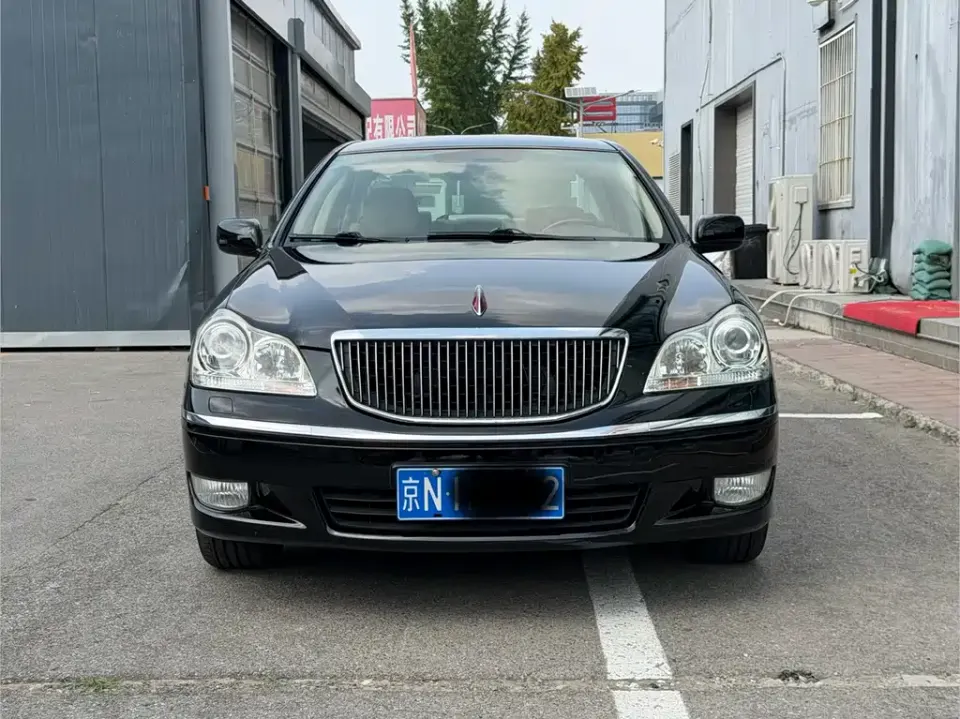 Hongqi Hongqi Shengshi