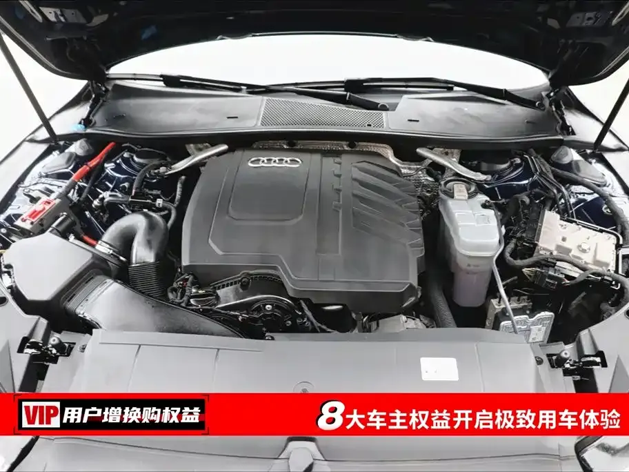 Audi A7L