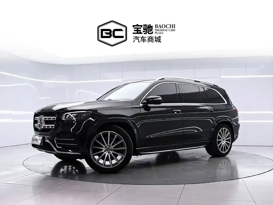 Mercedes-Benz GLS