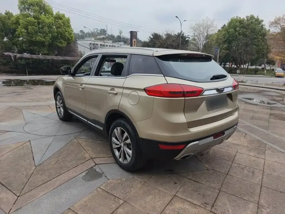 Geely Boyue