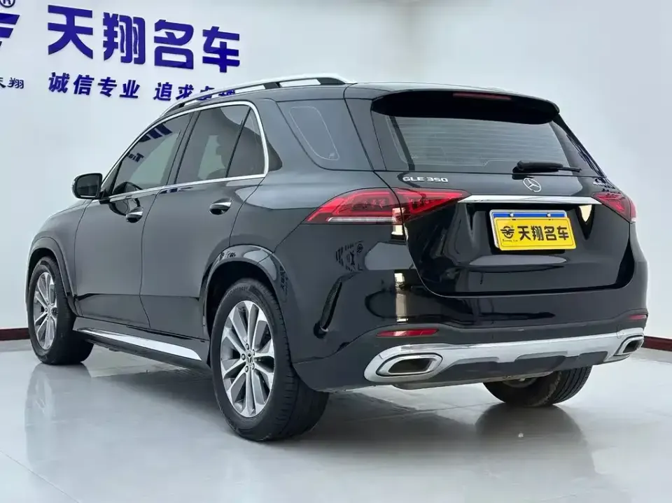 Mercedes-Benz GLE (Import)