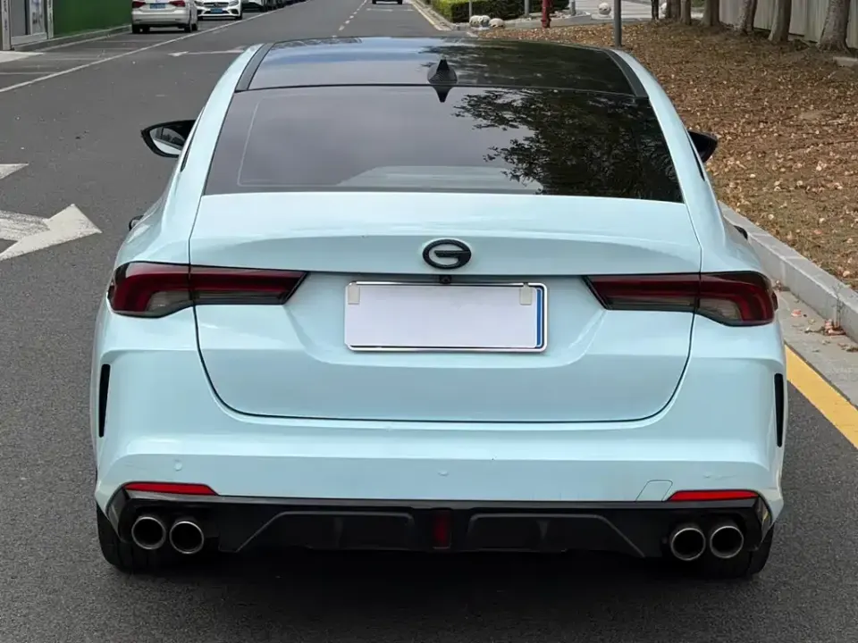 GAC Shadow Leopard