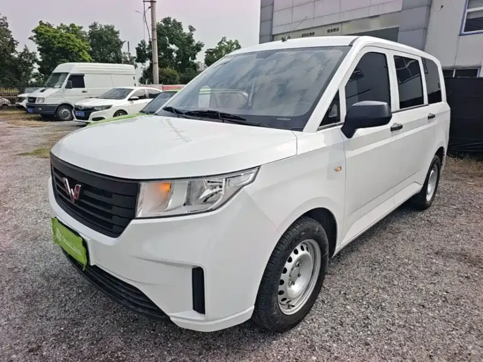 Wuling Hongguang Plus