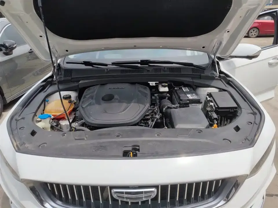 Geely Xingrui