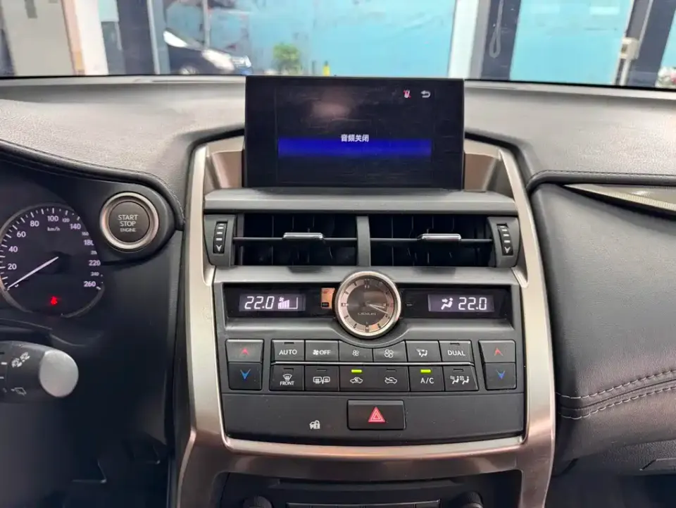 Lexus NX