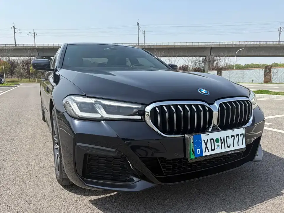 BMW 5 Series New Energy
