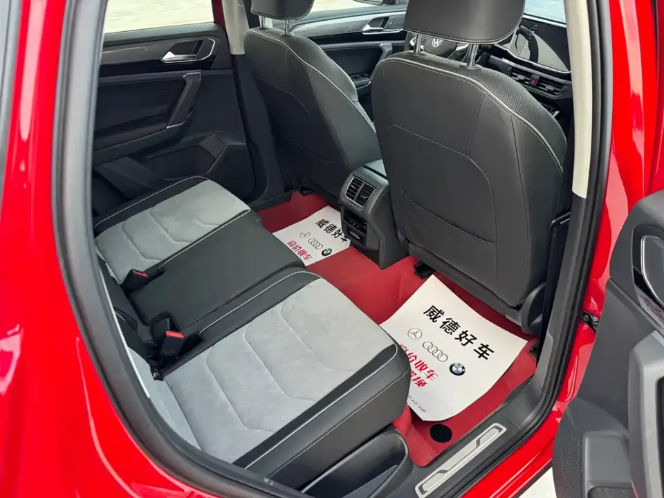 Volkswagen X