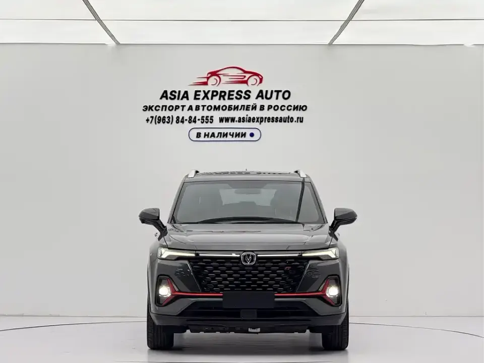 Changan CS35PLUS