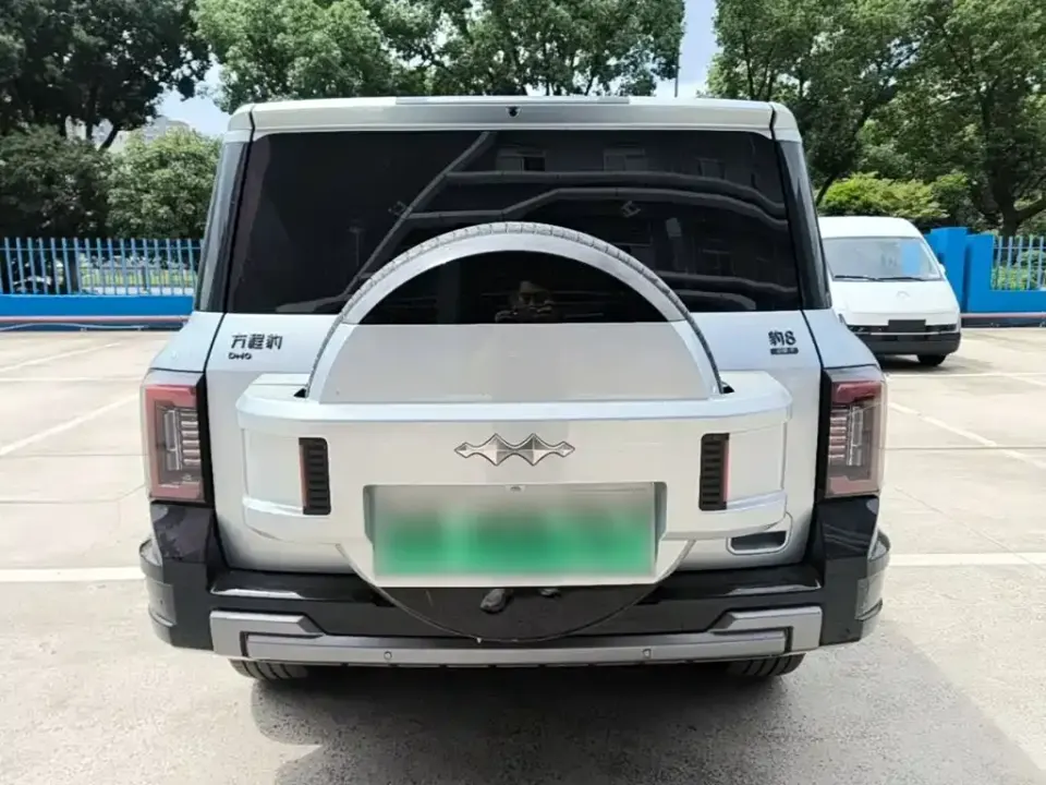 Fang Cheng Bao Leopard 8