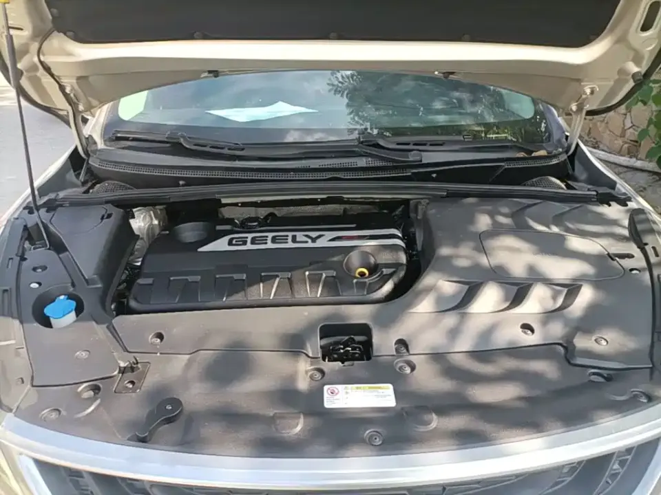 Geely Emgrand GS