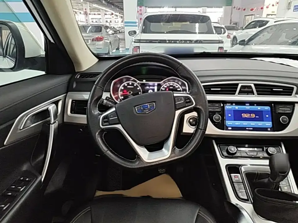 Geely Boyue