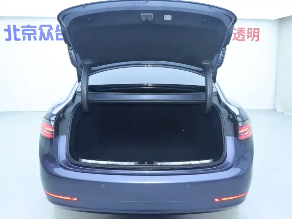 Xiangjie Xiangjie S9